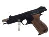 [MGC] SIG SAUER P210 木製グリップ 発火モデルガン (中古)