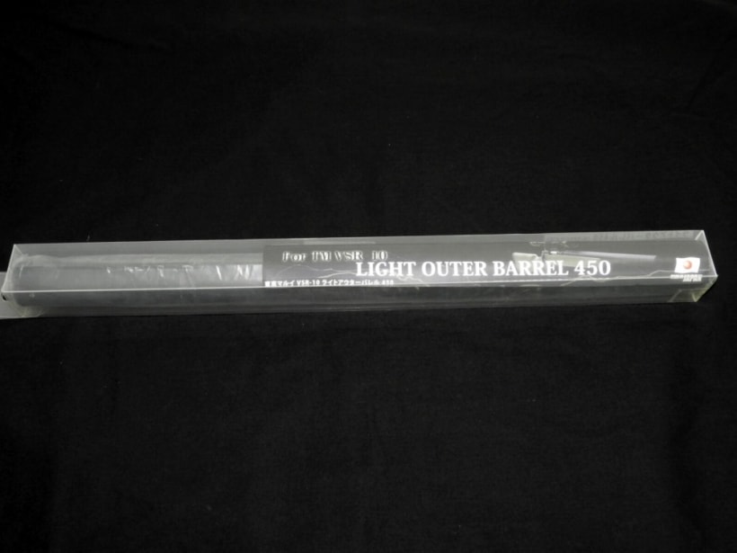 PDI] VSR-10 ライトアウターバレル 450 (中古)｜エアガン.jp