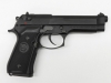 [KSC] ベレッタ U.S.9mm M9 システム7(07HK) ABS (中古)
