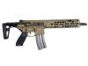 [SIG AIR] ProForce MCX VIRTUS SBR TAN 電動ガン (中古)