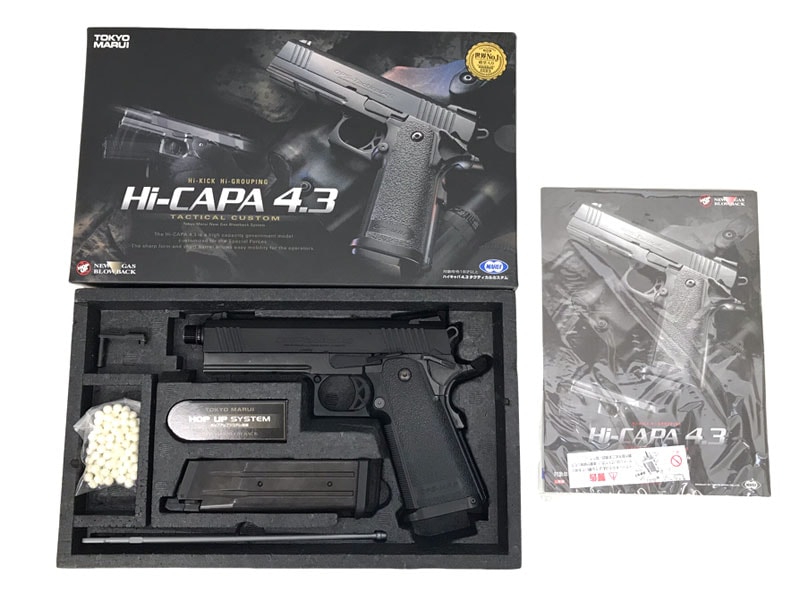 東京マルイ] ハイキャパ4.3 タクティカルカスタム ガスブローバック アウターバレル/スライドストップカスタム (中古)｜エアガン.jp