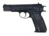 [マルシン] Cz75 6mmBB デュアルマキシ 排莢式 ブローバック弱 射撃不安定 (訳あり)