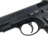 [マルシン] Cz75 6mmBB デュアルマキシ 排莢式 ブローバック弱 射撃不安定 (訳あり)