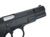 [マルシン] Cz75 6mmBB デュアルマキシ 排莢式 ブローバック弱 射撃不安定 (訳あり)