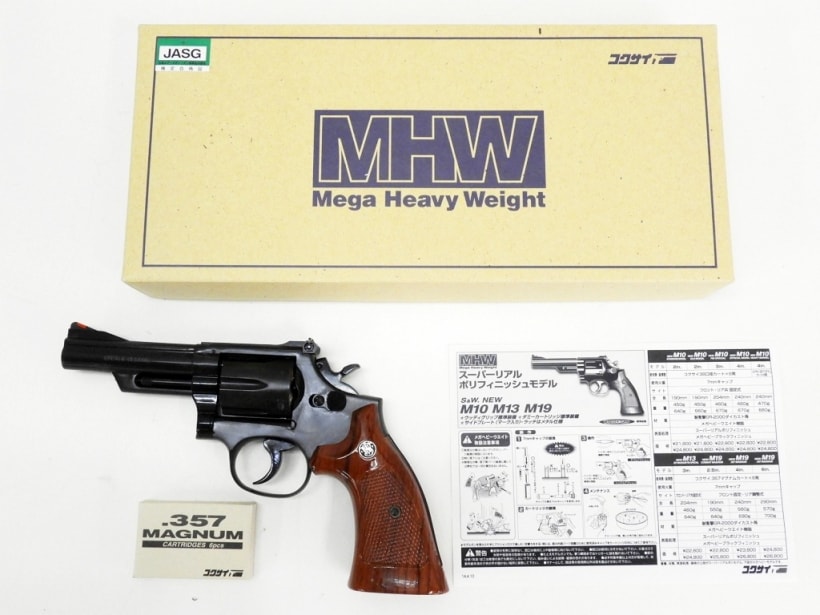 [コクサイ] S&W NEW M19 4インチ メガHW NO.425 (未発火)