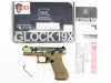 [ARROW ARMS] VFC/UMAREX GlockAirsoft G19X KGガンコート塗装 GBB (新品)