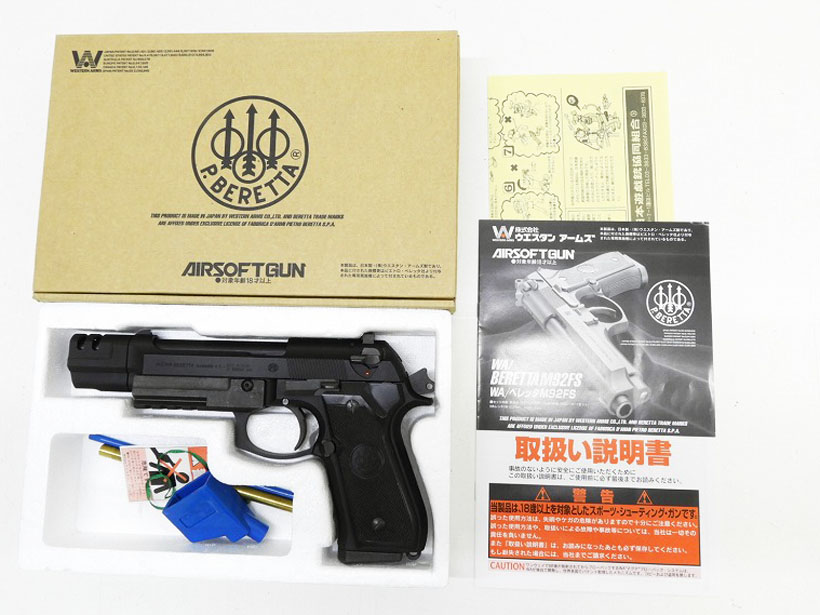 WA ウエスタンアームズ M92fS ブレードマスター ガスブローバック