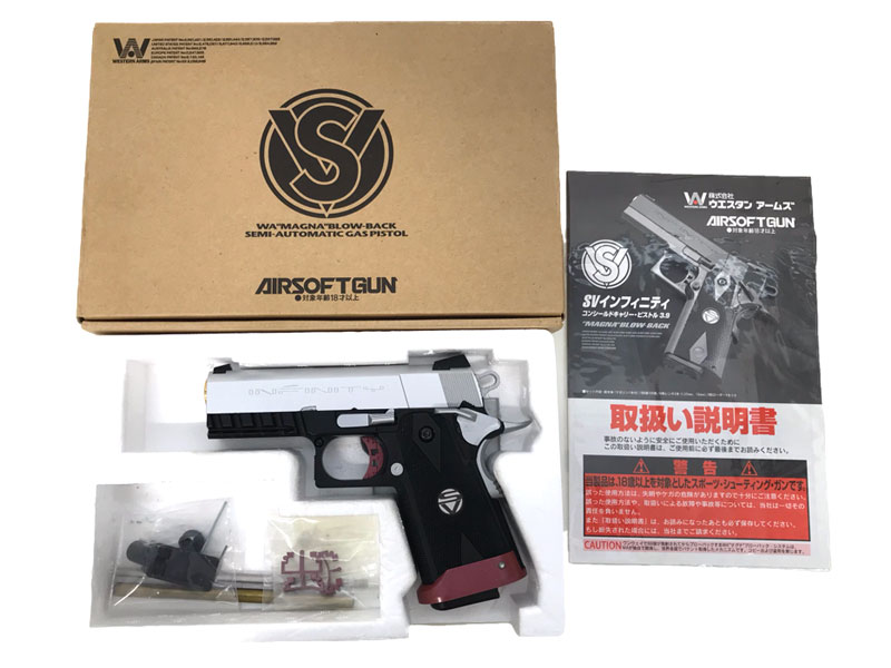 [WA] SVインフィニティ エクセレレーターコンパクト 3.9インチ ガスブローバック 発射難あり (訳あり)