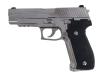 [東京マルイ] シグ ザウエル P226 レイル クロームステンレス ガスブローバック グリップ劣化 (中古)