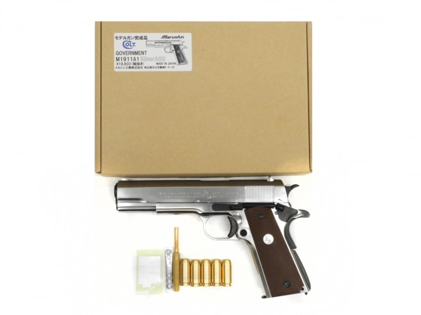 代引可Marushin マルシン モデルガン コルト ガバメント GOVERNMENT M1911A1 ダミータイプ Wディープブラック ABS モデルガン