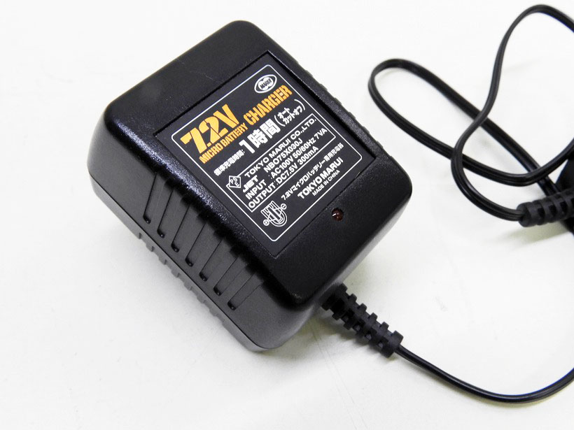 東京マルイ] 7.2V 200mAh マイクロバッテリー用充電器 (中古)｜エアガン.jp