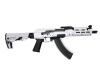 [東京マルイ] AK ホワイトストーム / WHITE STORM モダナイズドAK 次世代電動ガン 一部付属品欠品 (中古)