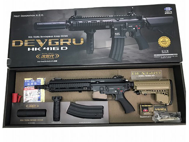 東京マルイ　HK416D DEVGRU 14.5インチカスタム