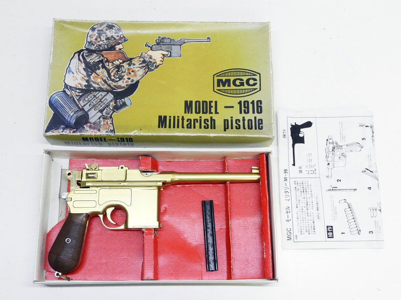 [MGC] モーゼル M96 5.5インチ SMG金属モデルガン (中古)