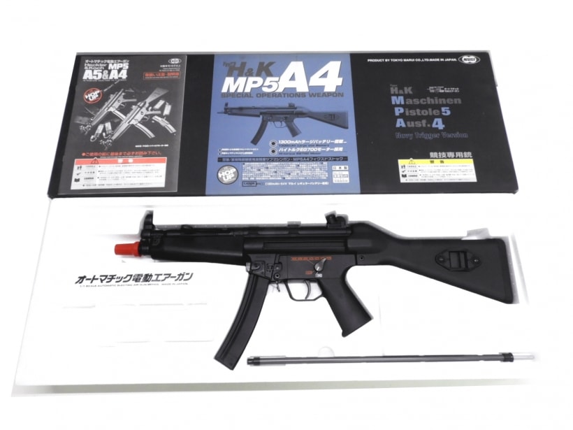 [東京マルイ] H&K MP5A4 EG700 電動ガン (中古)