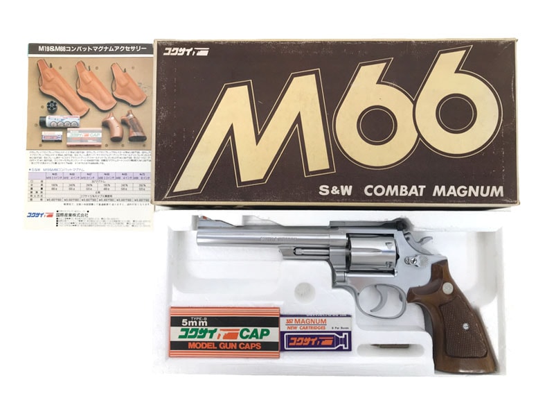 [コクサイ] S&W M66 6インチ NO.70 発火モデルガン 木製グリップカスタム (中古)