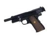 [スズキ] M1911A1 ブラック ABS モデルガン 箱傷み (中古)