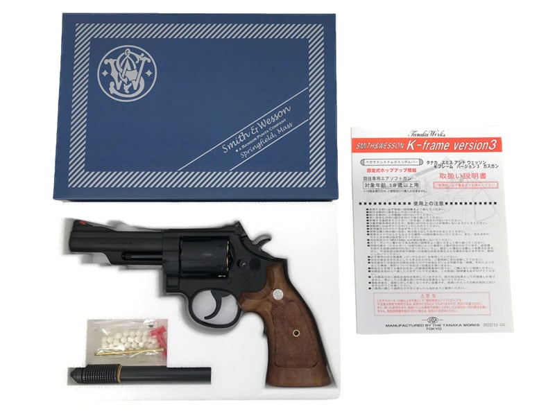 [タナカ] S&W M19 4インチ コンバットマグナム HW Ver.3 ガスガン 24/08以降ロット (新品)