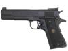 [タニオコバ] コルト M1911 ガバメントモデル シリーズ70 マーク4 TBP カスタムモデル GM-7.5 発火モデルガン 実物PMグリップ 限定品 (未発火)