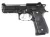 [WA] ベレッタ M92FS エリート センチュリオン バトルダメージカスタム ガスブローバック (中古)