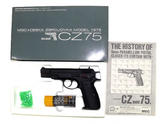 [MGC] Cz75 固定スライド ガスガン HW スーパーブラックフィニッシュ (中古)