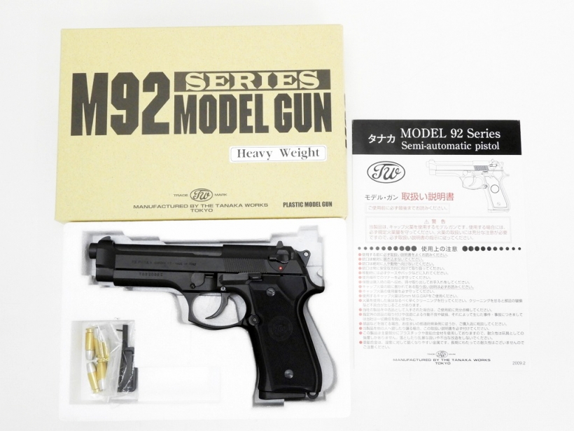 [タナカ] ベレッタ M92F コマーシャル HW モデルガン (未発火)