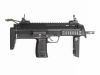 [東京マルイ] MP7A1 電動コンパクトSMG 本体セット ショップ調整品 ミニTコネクターカスタム (中古)