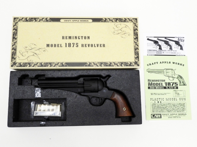 CAW] レミントン M1875 3rd 5.1/2in HW 45Long Colt (未発火)｜エアガン.jp