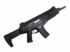 [S&T] Beretta ARX160 CQB BK 電動ブローバック (中古)