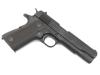 [マルシン] COLT M1911A1 X-PFC 発火 モデルガン 完成品 ブラックHW (新品)