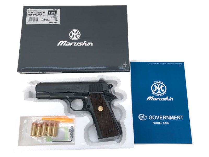 [マルシン] COLT コンバットコマンダー X-PFC 発火 モデルガン 完成品 エクセレントHW (新品)