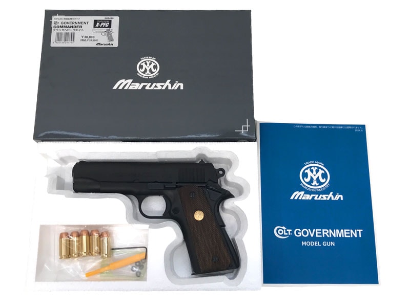 [マルシン] COLT コンバットコマンダー X-PFC 発火 モデルガン 完成品 ブラックHW (新品)