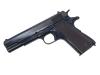 [マルシン] COLT M1911A1 X-PFC 発火 モデルガン 完成品 WディープブラックABS (新品)