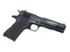 [マルシン] COLT M1911A1 X-PFC 発火 モデルガン 完成品 WディープブラックABS (新品)