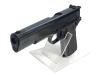 [マルシン] COLT M1911A1 X-PFC 発火 モデルガン 完成品 WディープブラックABS (新品)