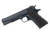 [マルシン] COLT M1911A1 X-PFC 発火 モデルガン 完成品 エクセレントHW (新品)