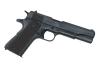 [マルシン] COLT M1911A1 X-PFC 発火 モデルガン 完成品 エクセレントHW (新品)