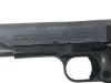 [マルシン] COLT M1911A1 X-PFC 発火 モデルガン 完成品 エクセレントHW (新品)