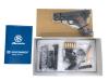 [マルシン] COLT MK IV SERIES 70 X-PFC 発火 モデルガン 組立キット ヘビーウェイト (新品)