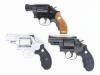 [コクサイ] S&W M19(NO.112) M66(NO.115) M10(NO.117) 訳ありガスリボルバー 3丁セット (訳あり)