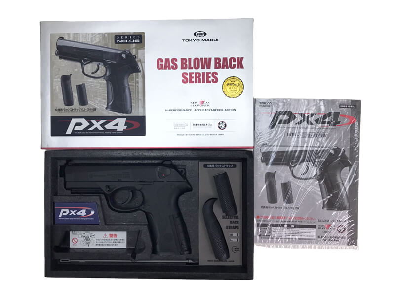 東京マルイ] ベレッタ Px4 ガスブローバック バックストラップ欠品 (訳