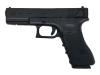 [東京マルイ] グロック18C GLOCK G18C ガスブローバックマシンピストル (中古)