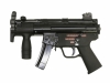 [WE] H&K MP5K GBB リアル刻印カスタム (新品取寄)