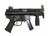 [WE] H&K MP5K GBB リアル刻印カスタム (新品取寄)