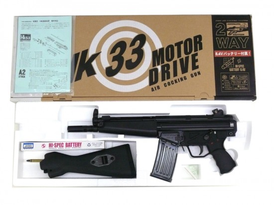 [KSC] HK53A2 S.F.P.D (中古)