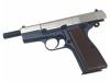 [タナカ] ブローニングハイパワー M1935 ハーフシルバー ガスブローバック (中古)