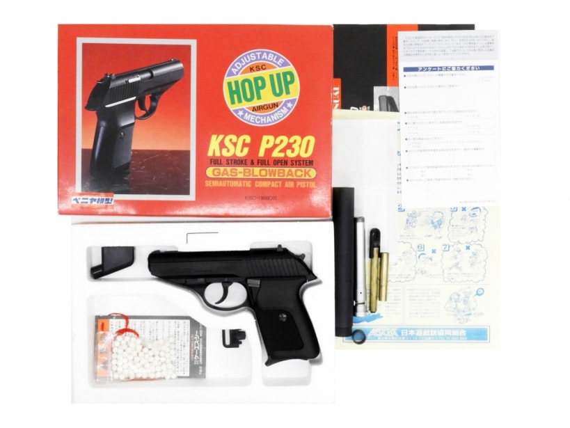 [KSC] P230 ガスブローバック サイレンサー バレル付き (中古)