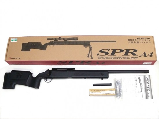 [KTW] M70 SPRA4 / スペシャル・ポリス・ライフル (中古)