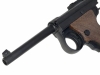 [CAW] 南部式自動拳銃 大型乙 HW ダミーカートリッジ モデルガン (中古)