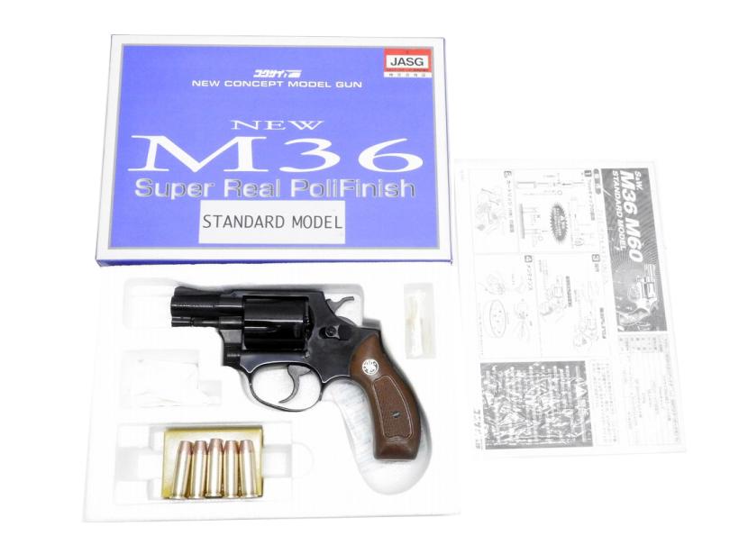 [コクサイ] S&W M36 2インチ スタンダードモデル (中古)